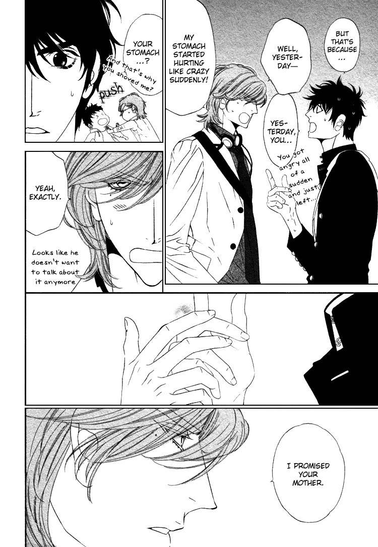 Saburina Chapter 2 page 10 - Chapter 2