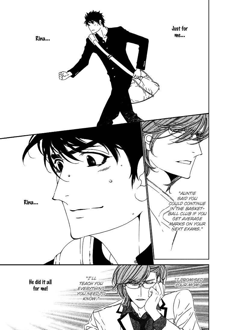 Saburina Chapter 2 page 17 - Chapter 2
