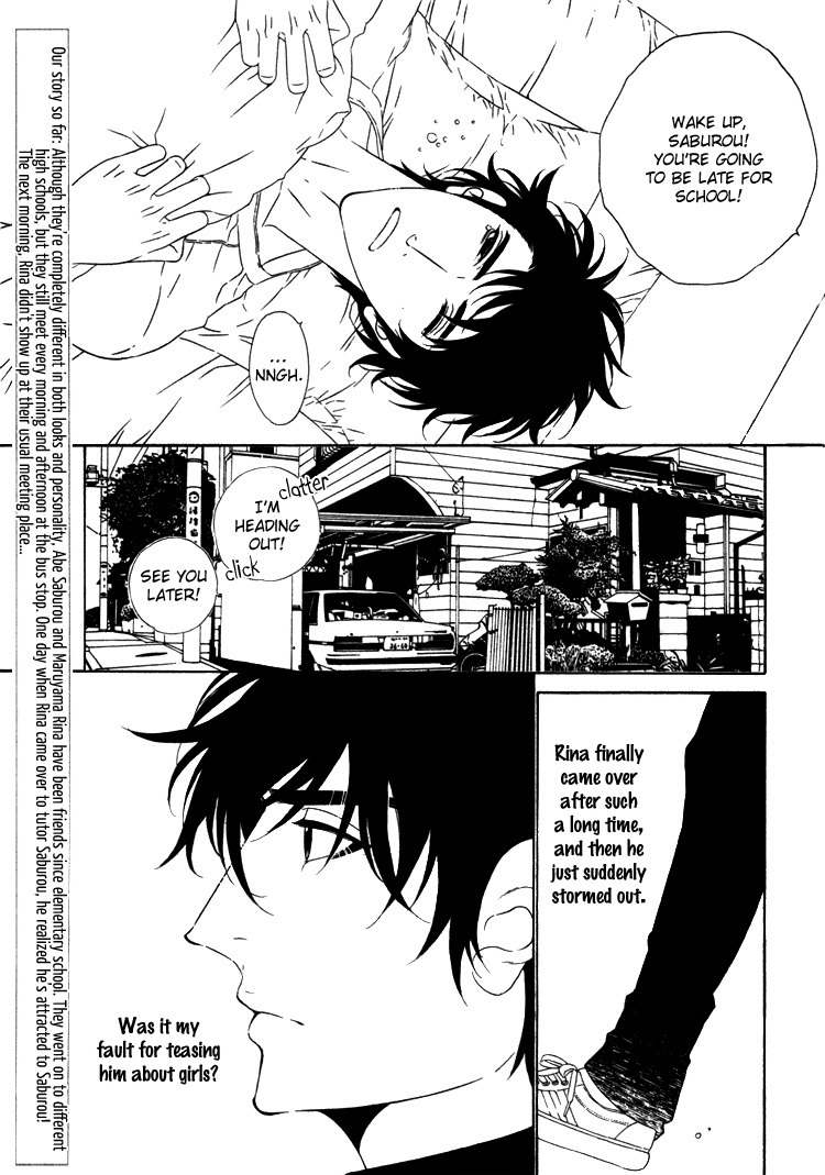 Saburina Chapter 2 page 5 - Chapter 2