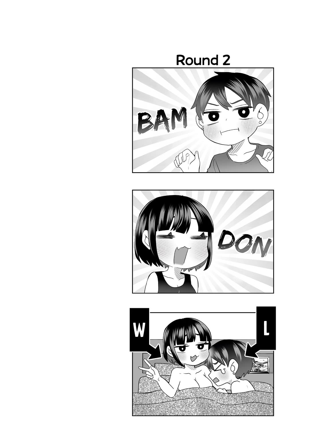 Sacchan and Ken-chan Are Going at it Again Chapter 1 page 12 - Chapter 1: My girlfriend is cute?