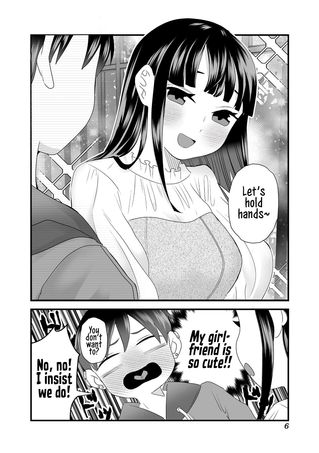 Sacchan and Ken-chan Are Going at it Again Chapter 1 page 7 - Chapter 1: My girlfriend is cute?