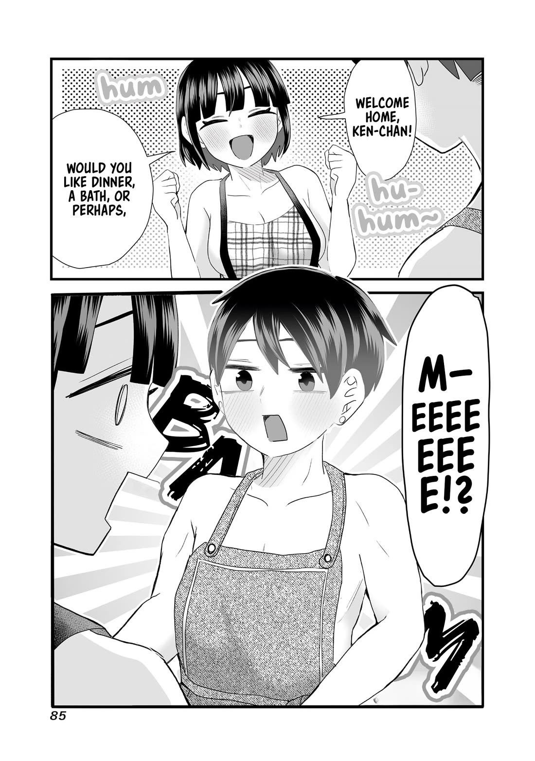 Sacchan and Ken-chan Are Going at it Again Chapter 10 page 3 - Chapter 10: My girlfriend's naked apron.