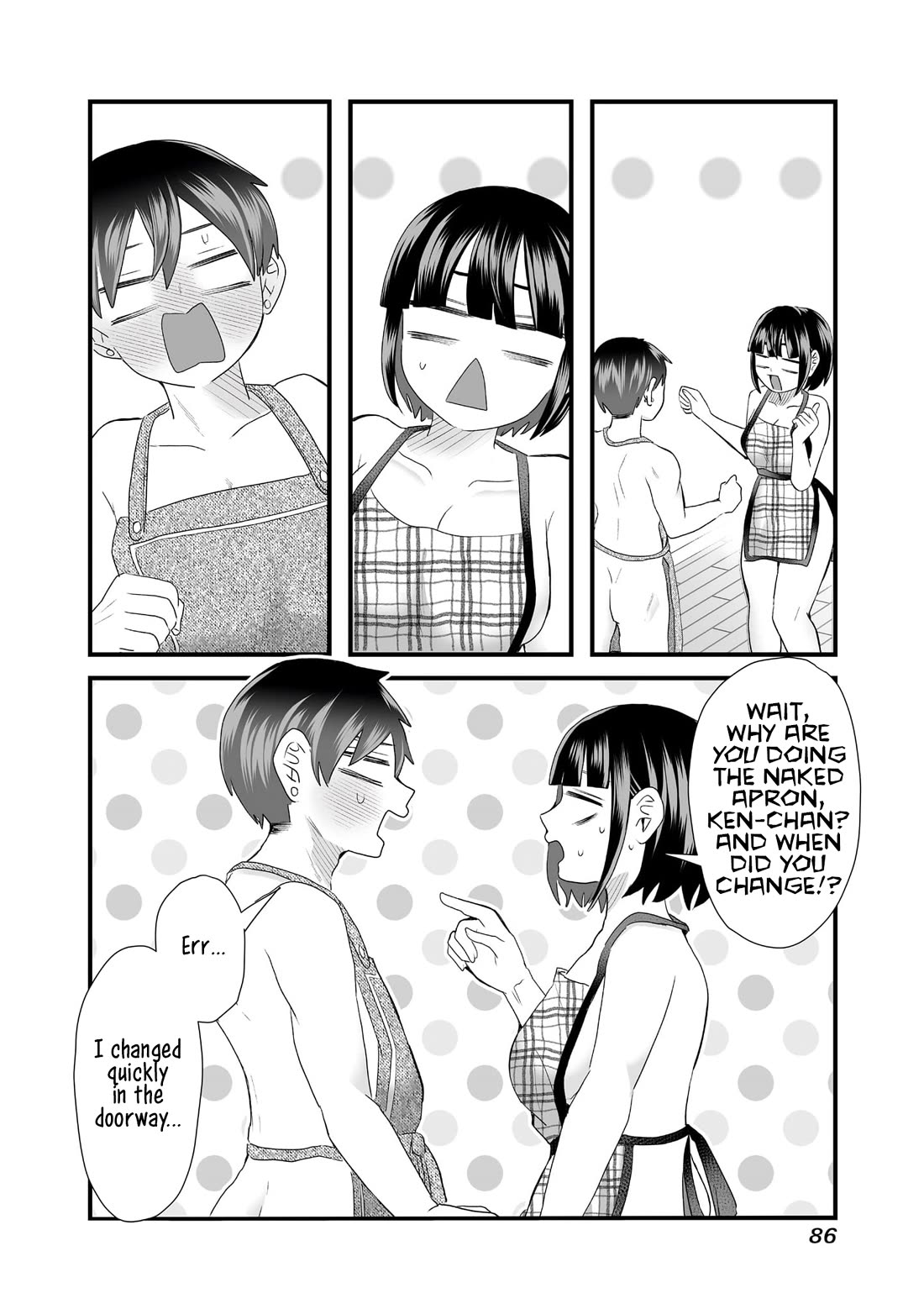 Sacchan and Ken-chan Are Going at it Again Chapter 10 page 4 - Chapter 10: My girlfriend's naked apron.