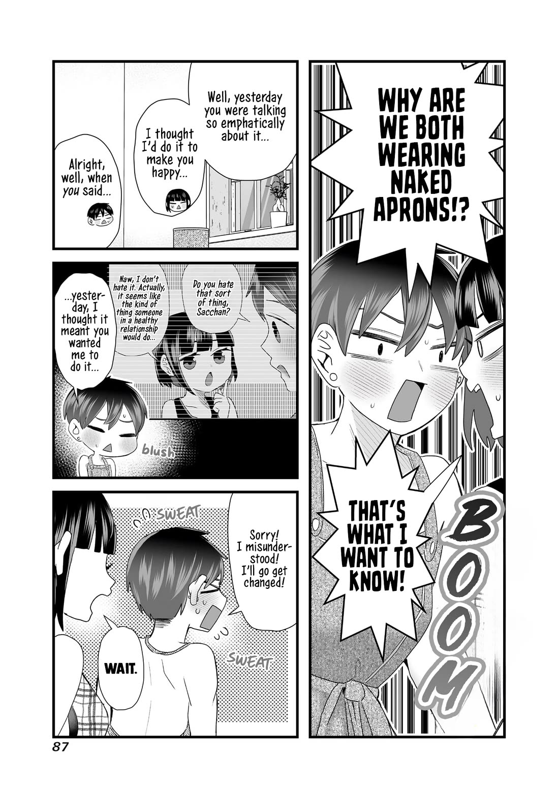 Sacchan and Ken-chan Are Going at it Again Chapter 10 page 5 - Chapter 10: My girlfriend's naked apron.