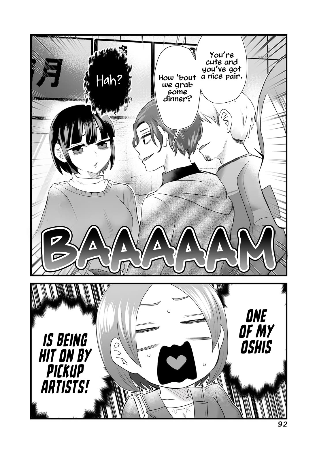 Sacchan and Ken-chan Are Going at it Again Chapter 11 page 2 - Chapter 11: The neighbor saw them.