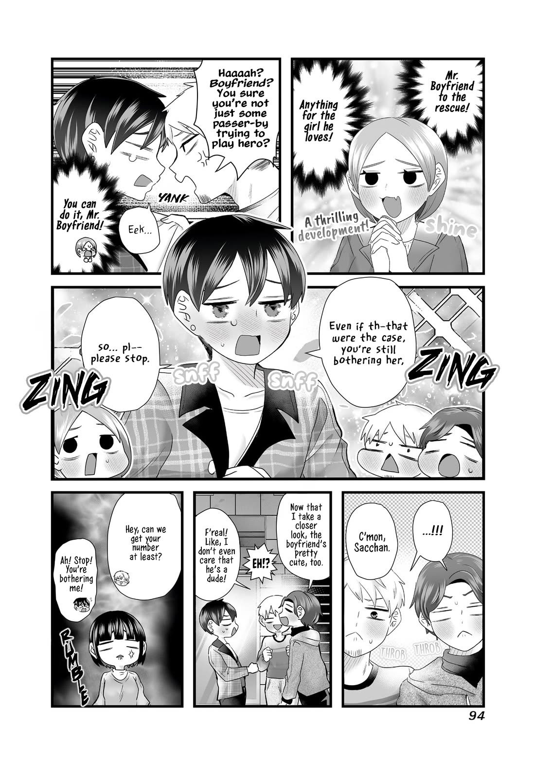 Sacchan and Ken-chan Are Going at it Again Chapter 11 page 4 - Chapter 11: The neighbor saw them.