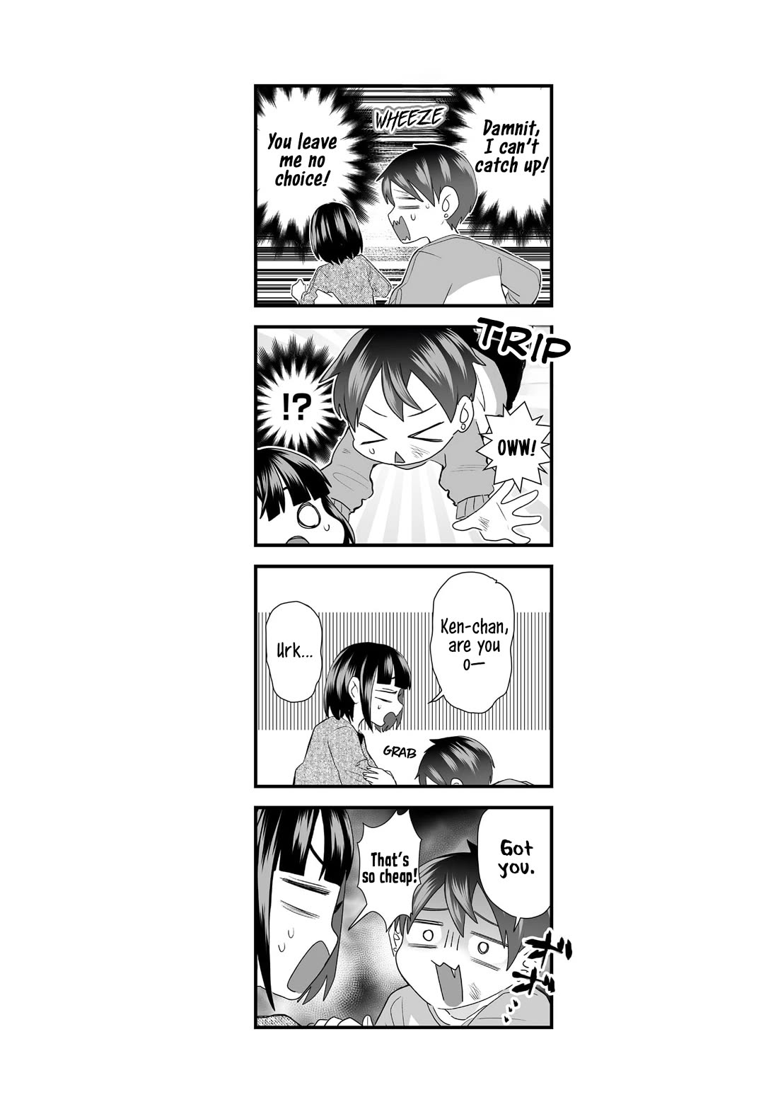 Sacchan and Ken-chan Are Going at it Again Chapter 12 page 10 - Chapter 12: Awakening my boyfriend (1)
