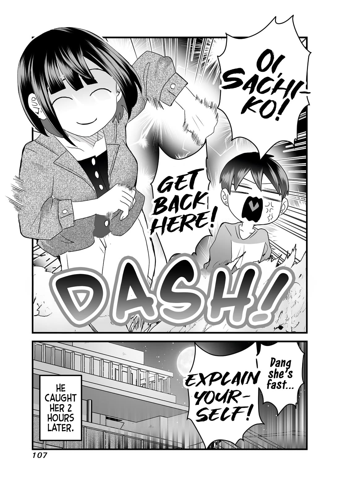 Sacchan and Ken-chan Are Going at it Again Chapter 12 page 9 - Chapter 12: Awakening my boyfriend (1)