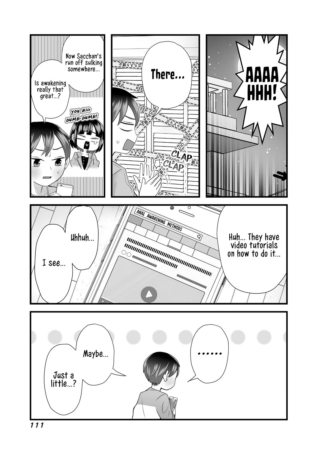 Sacchan and Ken-chan Are Going at it Again Chapter 13 page 3 - Chapter 13: Awakening my boyfriend (2)