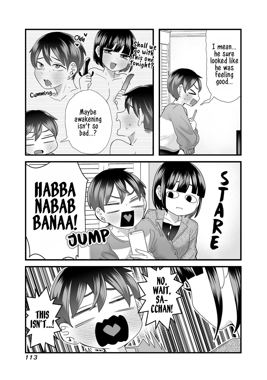 Sacchan and Ken-chan Are Going at it Again Chapter 13 page 5 - Chapter 13: Awakening my boyfriend (2)