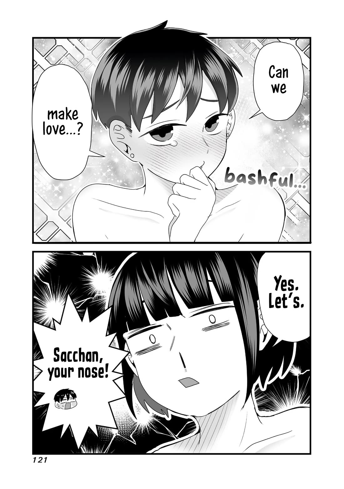 Sacchan and Ken-chan Are Going at it Again Chapter 14 page 5 - Chapter 14: My boyfriend propositions weird.