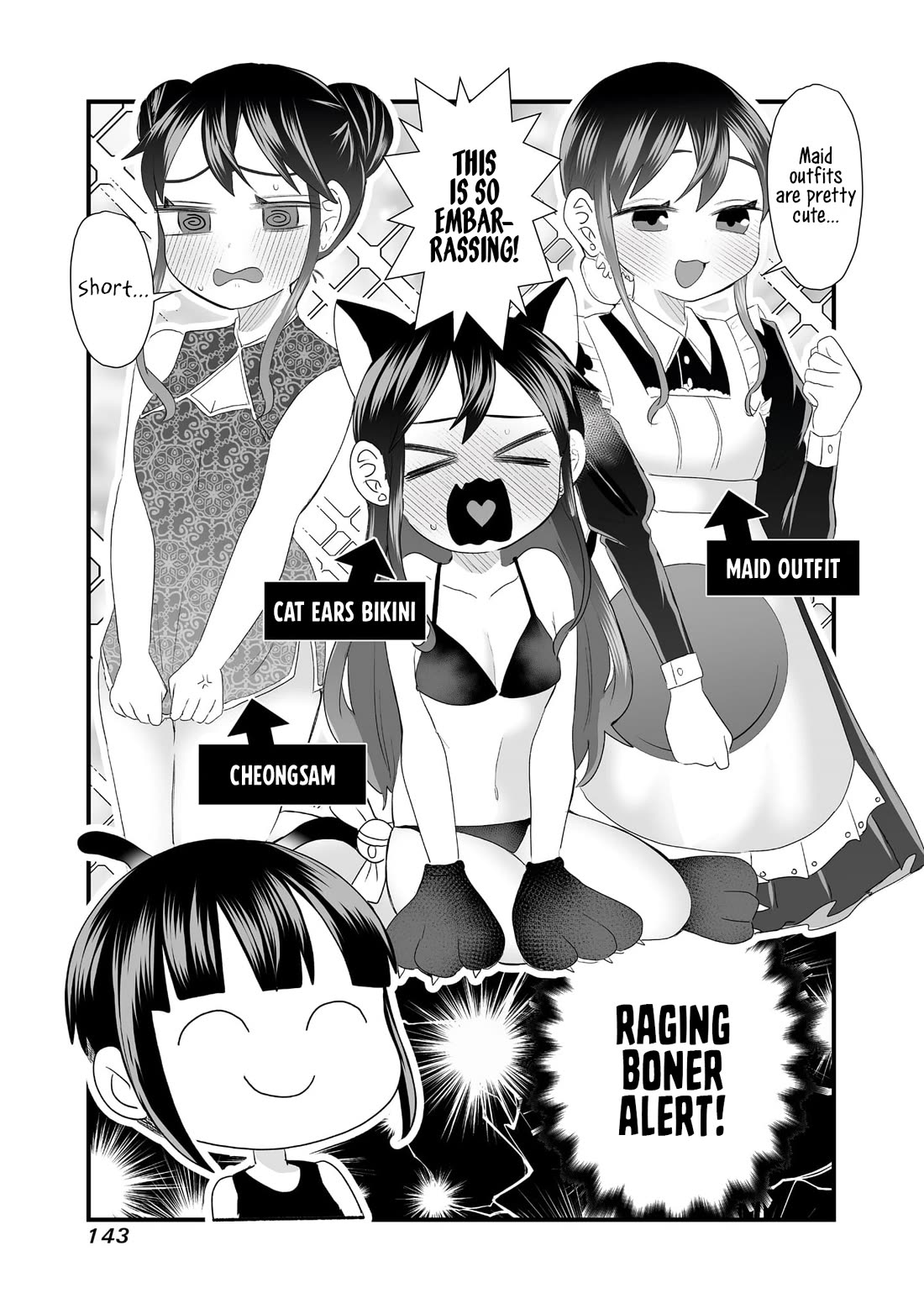Sacchan and Ken-chan Are Going at it Again Chapter 15.5 page 10 - Chapter 15.5: Volume 1 Extras