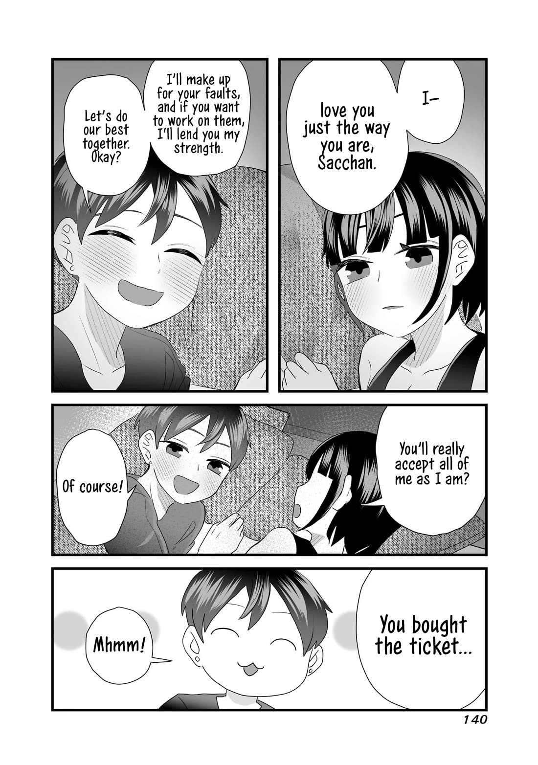 Sacchan and Ken-chan Are Going at it Again Chapter 15.5 page 7 - Chapter 15.5: Volume 1 Extras