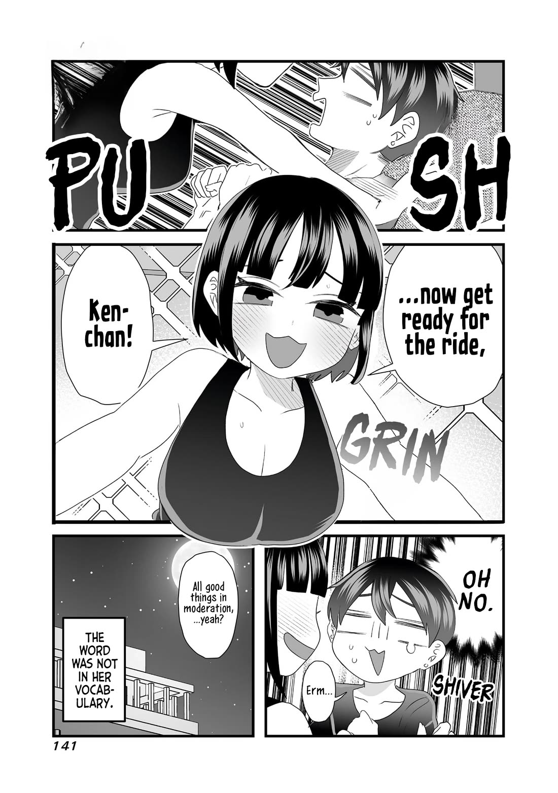 Sacchan and Ken-chan Are Going at it Again Chapter 15.5 page 8 - Chapter 15.5: Volume 1 Extras