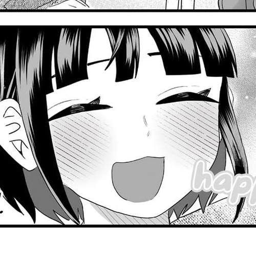Sacchan and Ken-chan Are Going at it Again Chapter 15.5: Volume 1 Extras cover