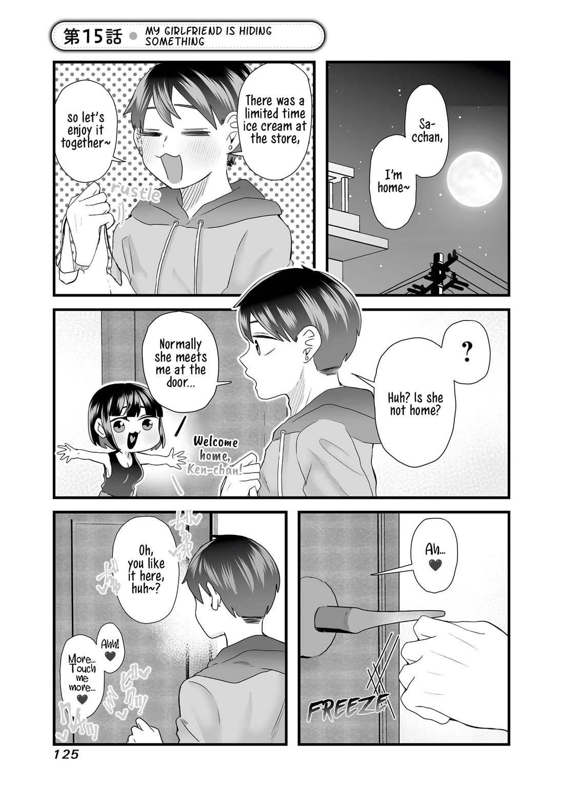 Sacchan and Ken-chan Are Going at it Again Chapter 15 page 1 - Chapter 15: My girlfriend is hiding something.