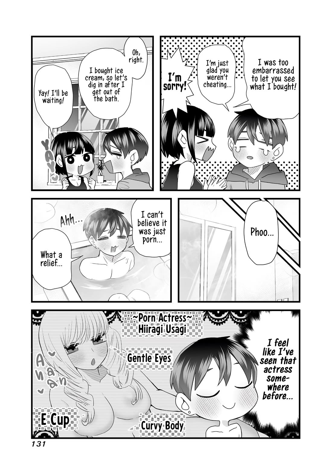 Sacchan and Ken-chan Are Going at it Again Chapter 15 page 7 - Chapter 15: My girlfriend is hiding something.
