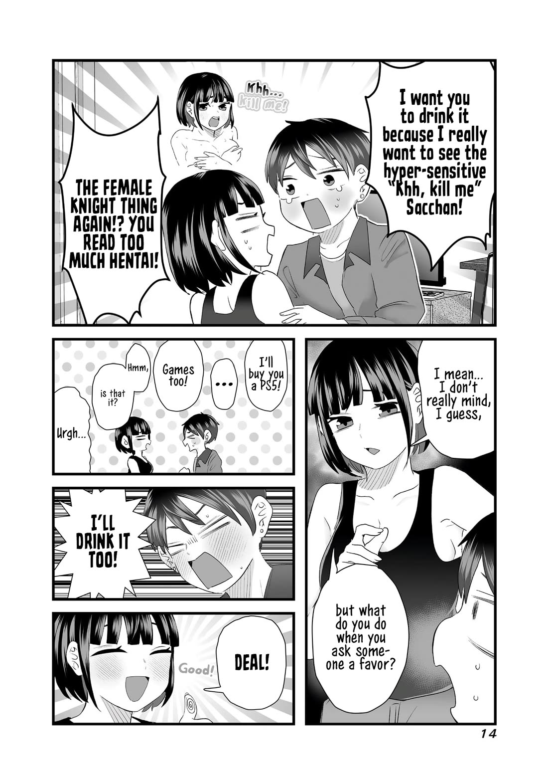 Sacchan and Ken-chan Are Going at it Again Chapter 2 page 2 - Chapter 2: I want my girlfriend to drink an aphrodesiac.