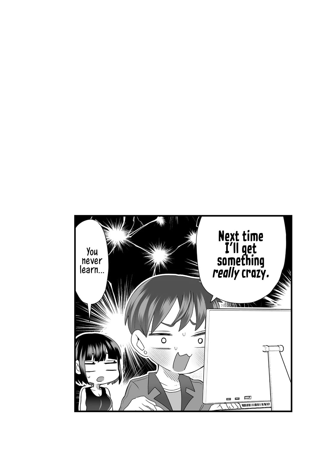 Sacchan and Ken-chan Are Going at it Again Chapter 2 page 7 - Chapter 2: I want my girlfriend to drink an aphrodesiac.