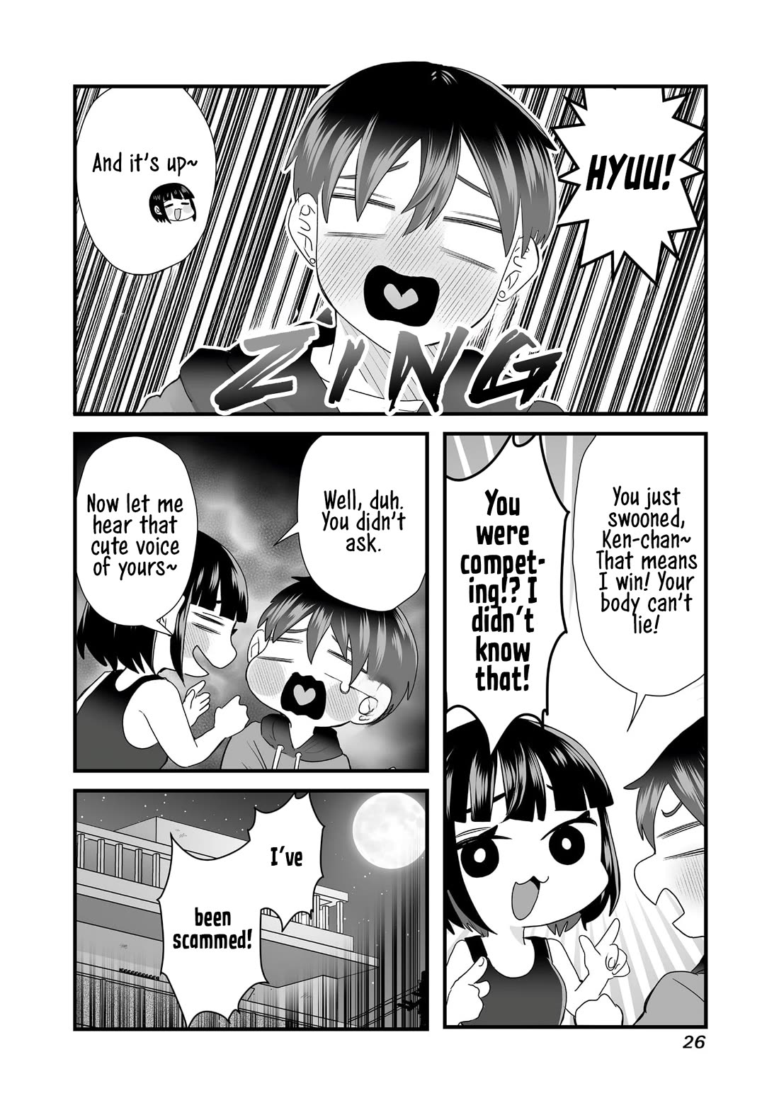Sacchan and Ken-chan Are Going at it Again Chapter 3 page 6 - Chapter 3: My boyfriend wants to show off his manliness.
