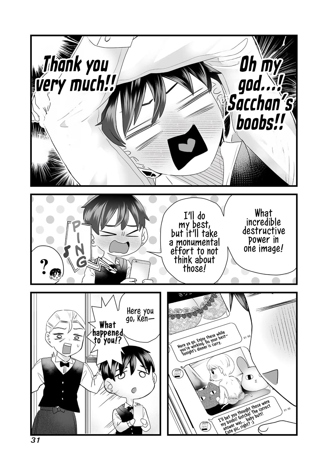 Sacchan and Ken-chan Are Going at it Again Chapter 4 page 3 - Chapter 4: My girlfriend is toying with me.