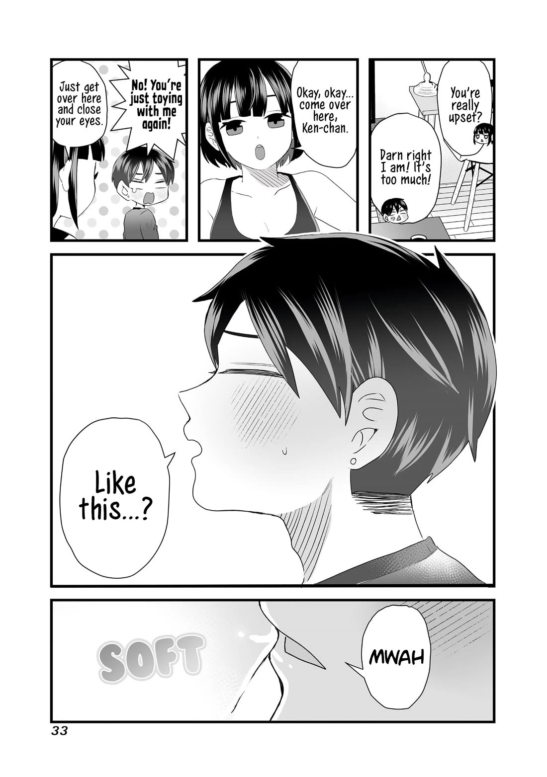 Sacchan and Ken-chan Are Going at it Again Chapter 4 page 5 - Chapter 4: My girlfriend is toying with me.