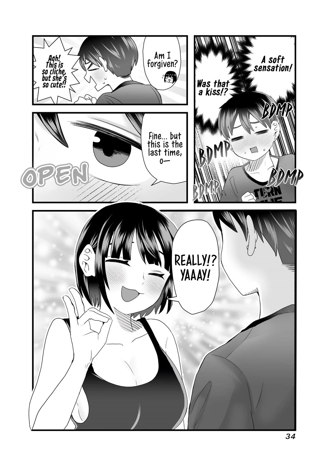 Sacchan and Ken-chan Are Going at it Again Chapter 4 page 6 - Chapter 4: My girlfriend is toying with me.