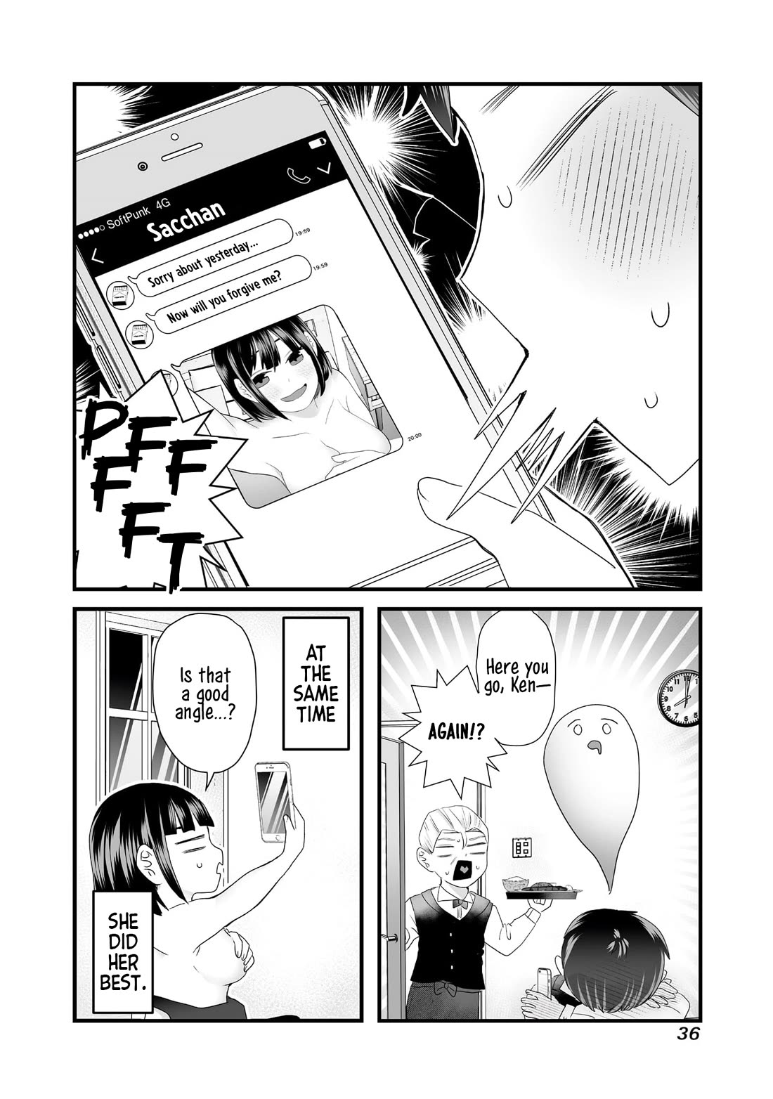 Sacchan and Ken-chan Are Going at it Again Chapter 4 page 8 - Chapter 4: My girlfriend is toying with me.