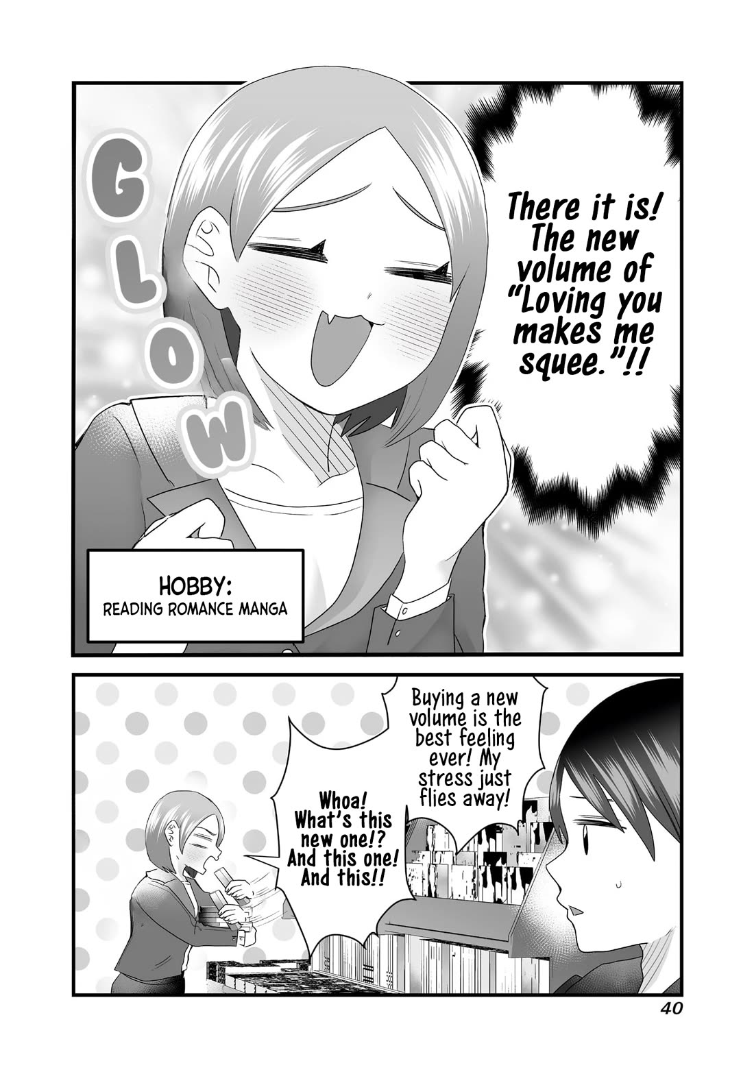 Sacchan and Ken-chan Are Going at it Again Chapter 5 page 2 - Chapter 5: The neighbor wants to stan them.
