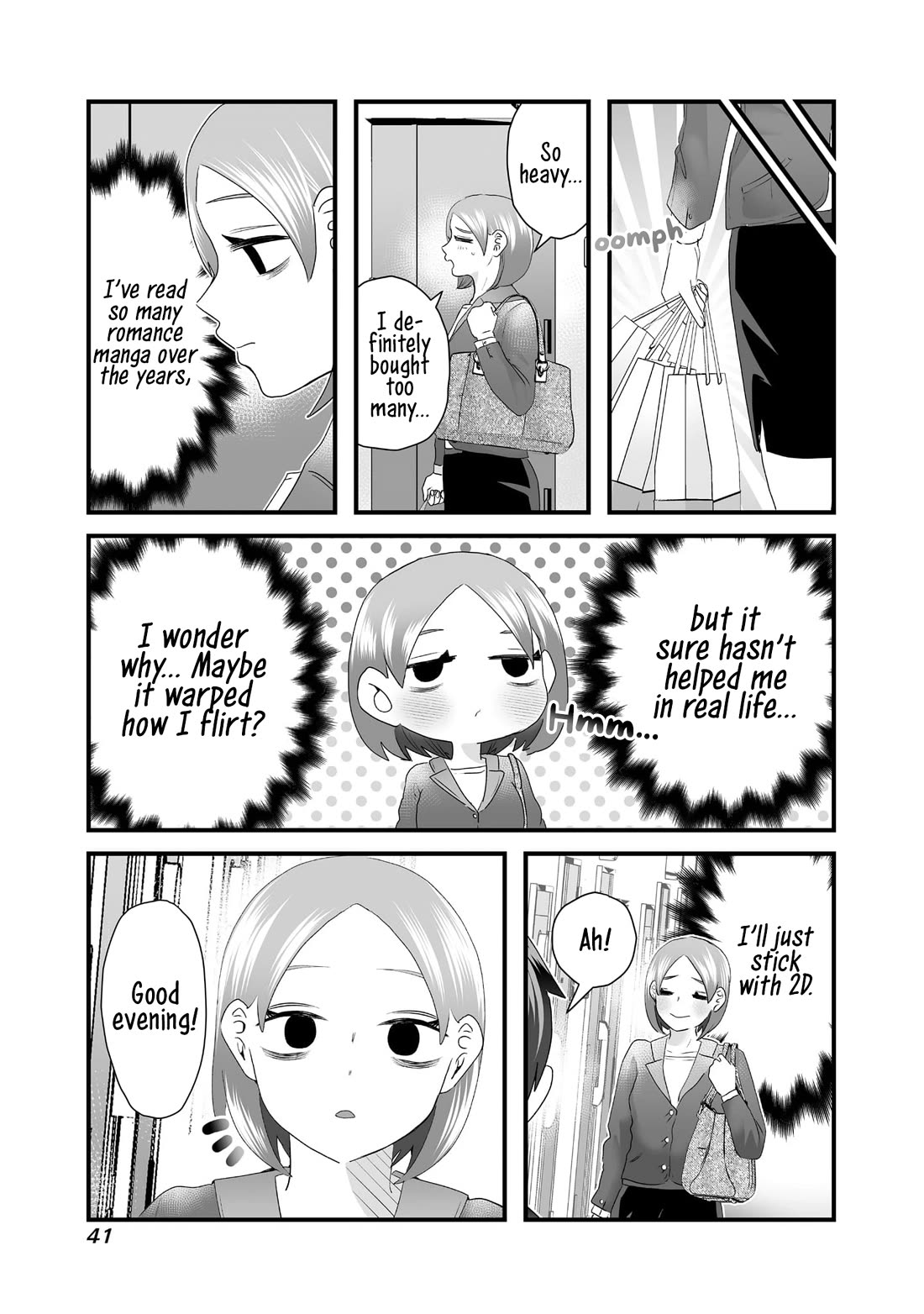 Sacchan and Ken-chan Are Going at it Again Chapter 5 page 3 - Chapter 5: The neighbor wants to stan them.
