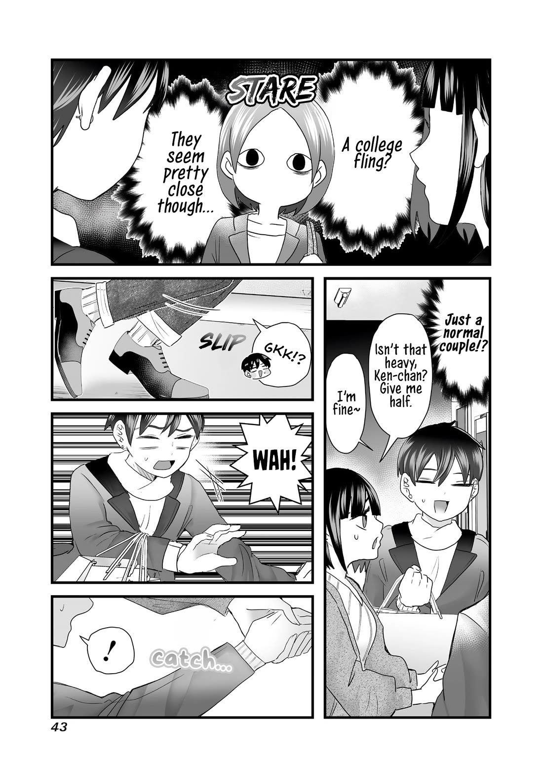 Sacchan and Ken-chan Are Going at it Again Chapter 5 page 5 - Chapter 5: The neighbor wants to stan them.