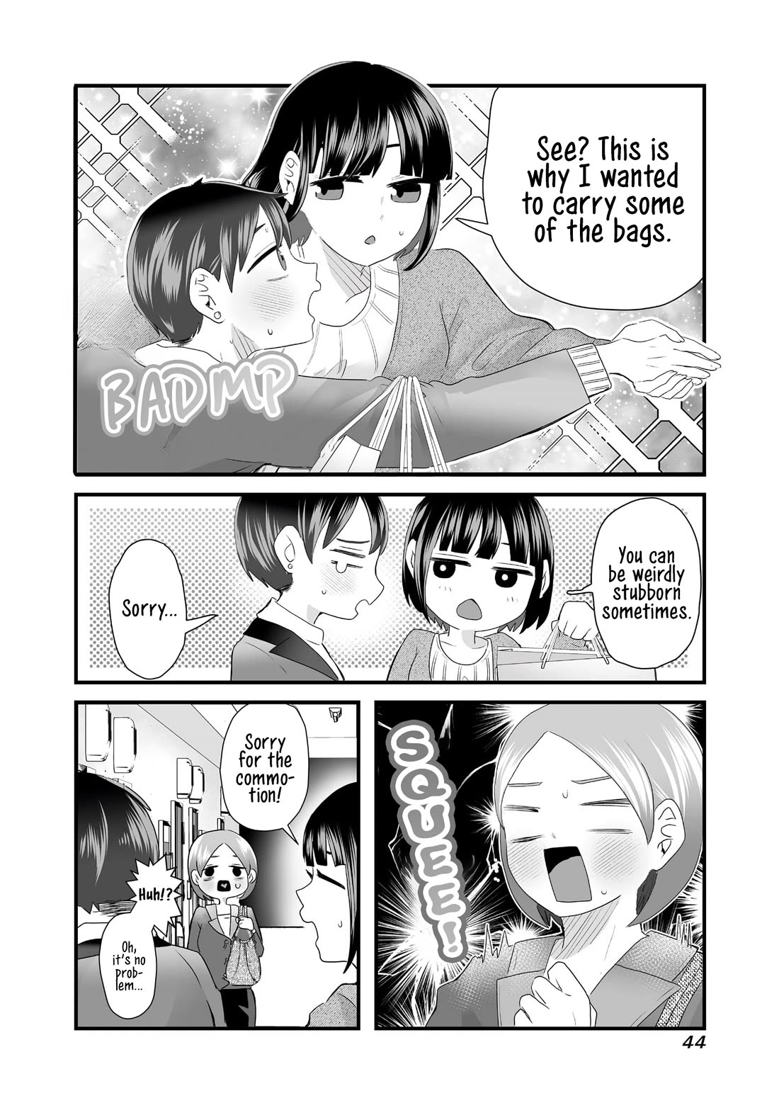 Sacchan and Ken-chan Are Going at it Again Chapter 5 page 6 - Chapter 5: The neighbor wants to stan them.