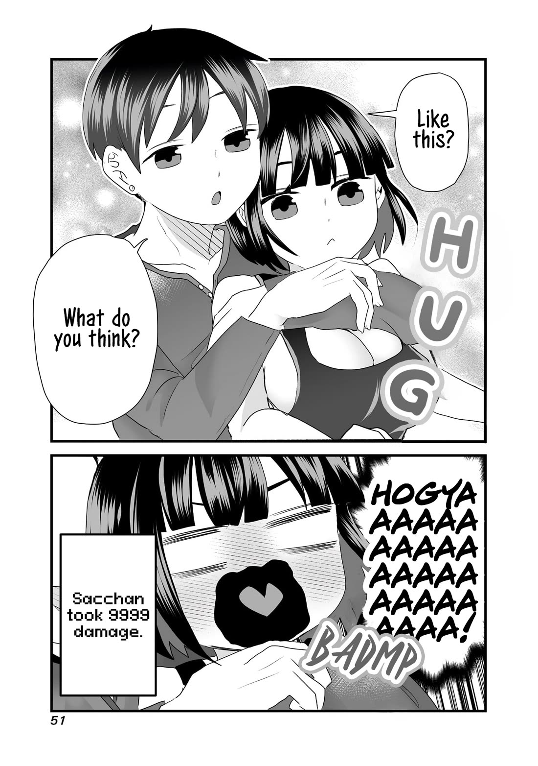 Sacchan and Ken-chan Are Going at it Again Chapter 6 page 3 - Chapter 6: My boyfriend is going to make me a woman.