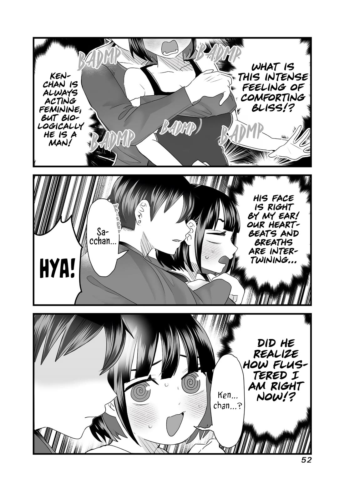 Sacchan and Ken-chan Are Going at it Again Chapter 6 page 4 - Chapter 6: My boyfriend is going to make me a woman.