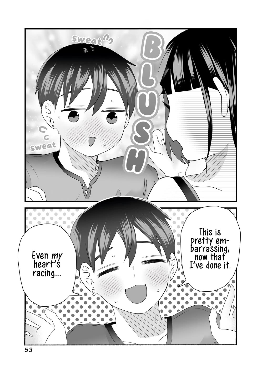 Sacchan and Ken-chan Are Going at it Again Chapter 6 page 5 - Chapter 6: My boyfriend is going to make me a woman.