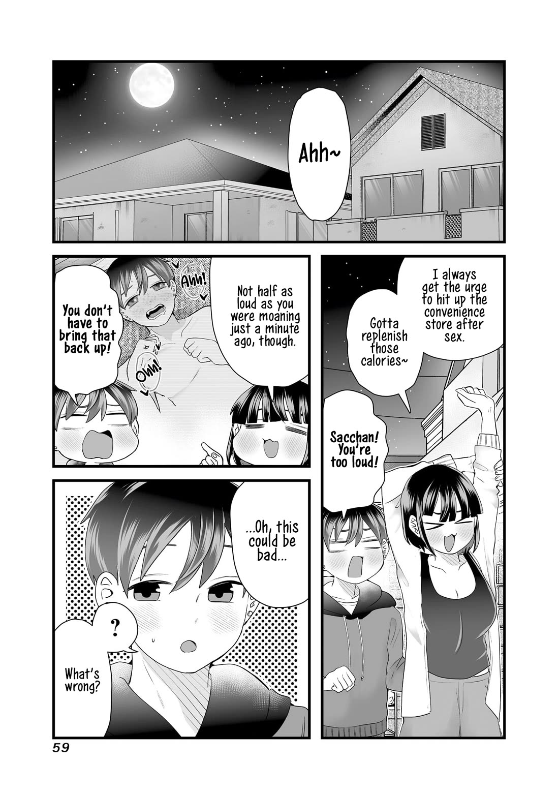 Sacchan and Ken-chan Are Going at it Again Chapter 7 page 3 - Chapter 7: She's not wearing any.