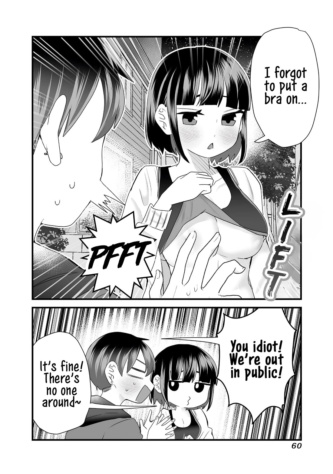 Sacchan and Ken-chan Are Going at it Again Chapter 7 page 4 - Chapter 7: She's not wearing any.