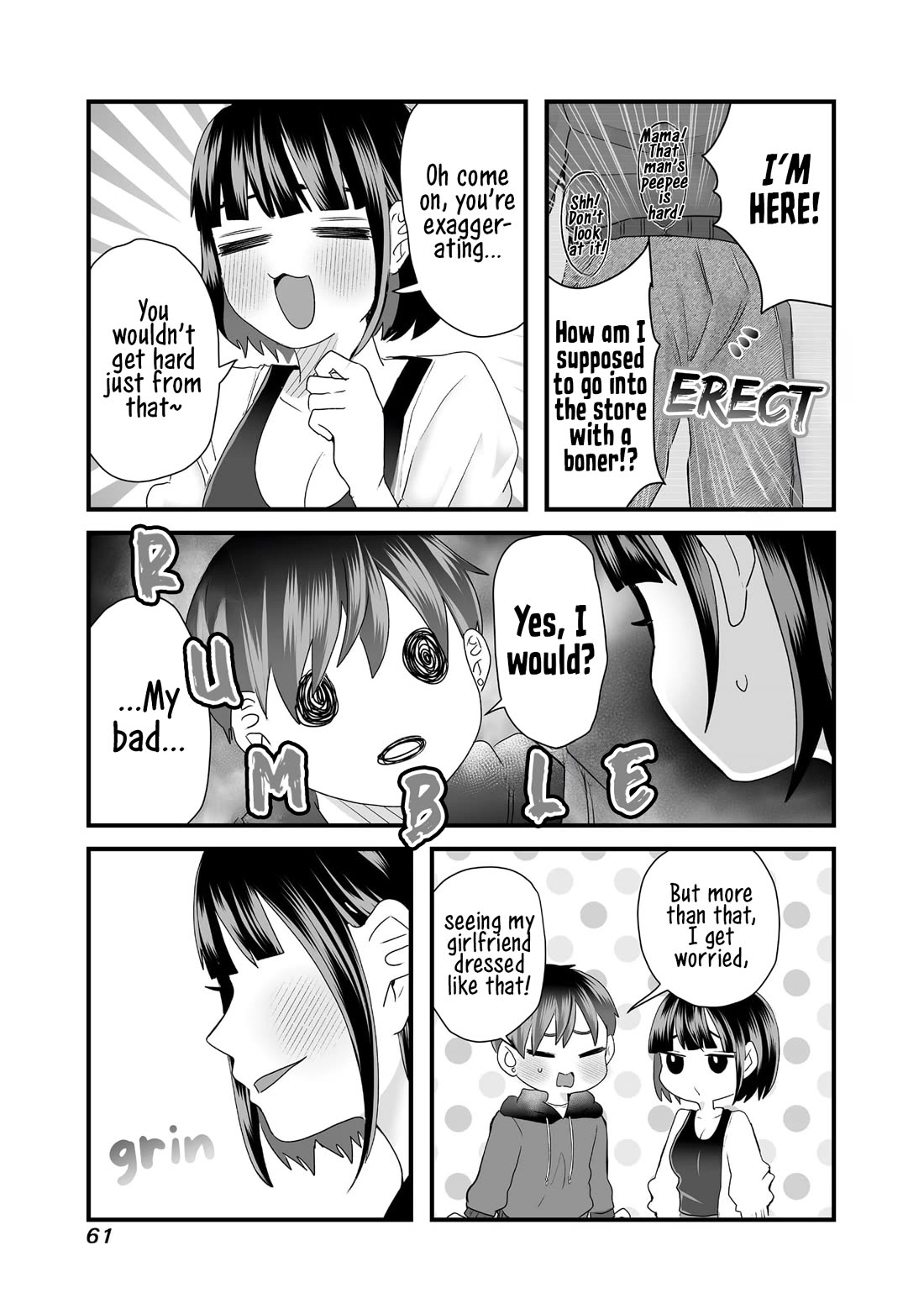Sacchan and Ken-chan Are Going at it Again Chapter 7 page 5 - Chapter 7: She's not wearing any.
