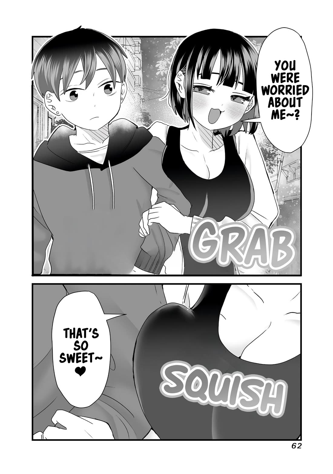Sacchan and Ken-chan Are Going at it Again Chapter 7 page 6 - Chapter 7: She's not wearing any.