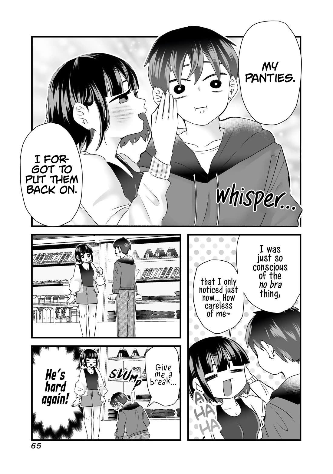 Sacchan and Ken-chan Are Going at it Again Chapter 7 page 9 - Chapter 7: She's not wearing any.