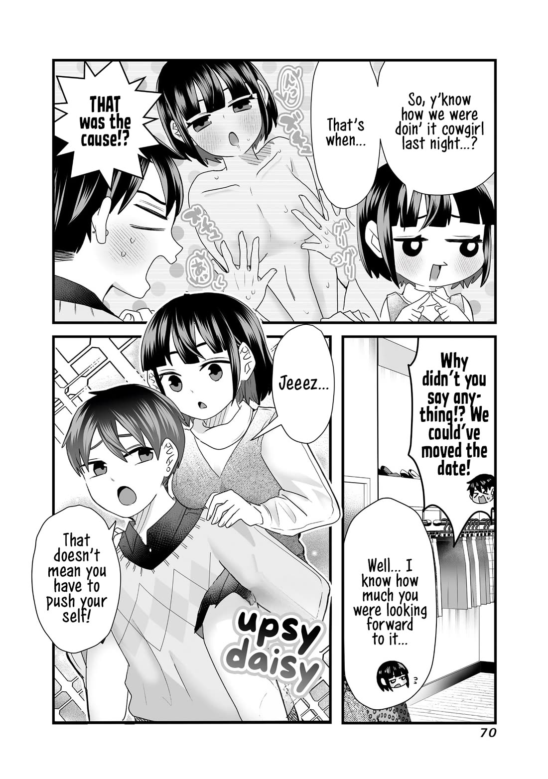 Sacchan and Ken-chan Are Going at it Again Chapter 8 page 4 - Chapter 8: My boyfriend knows everything.