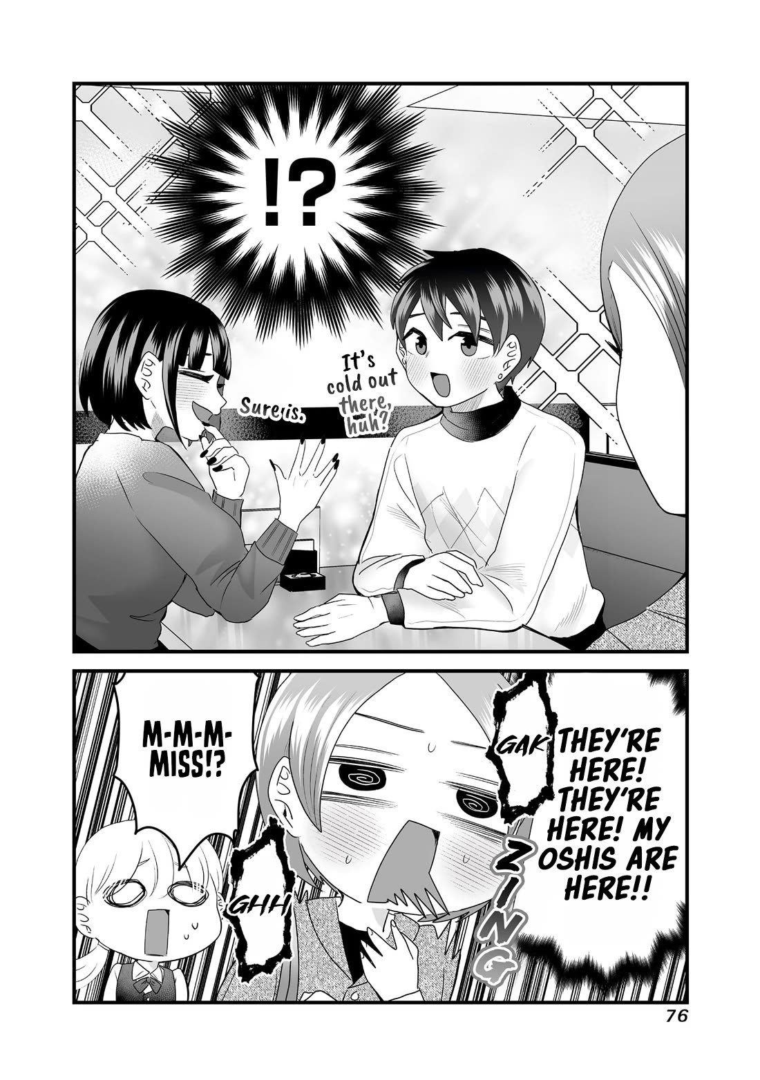 Sacchan and Ken-chan Are Going at it Again Chapter 9 page 2 - Chapter 9: The neighbor wants to be healed.