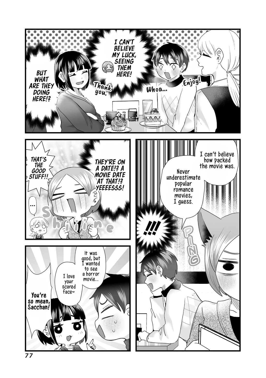 Sacchan and Ken-chan Are Going at it Again Chapter 9 page 3 - Chapter 9: The neighbor wants to be healed.