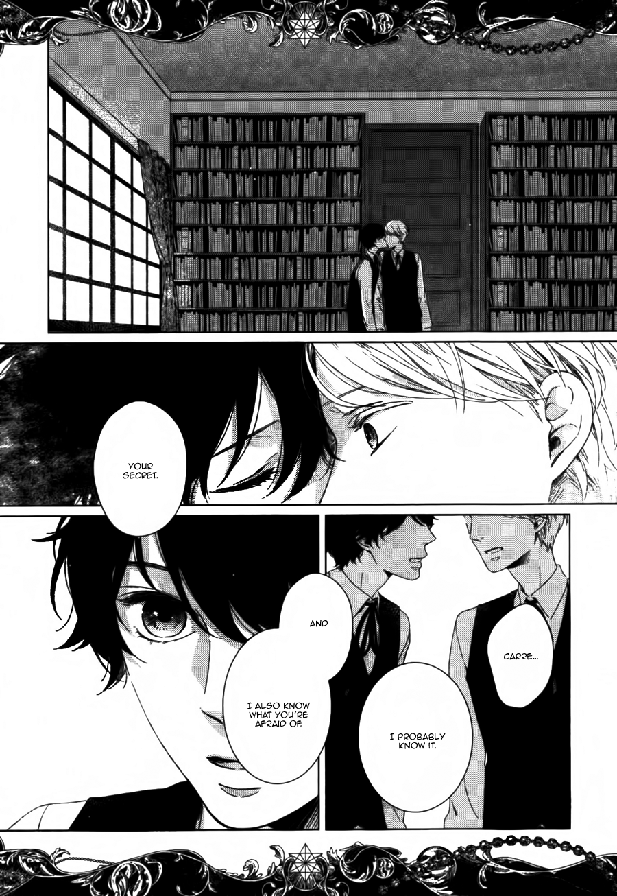 Sacharias no Me Chapter 0.2 page 11 - Chapter 0 v2 : oneshot