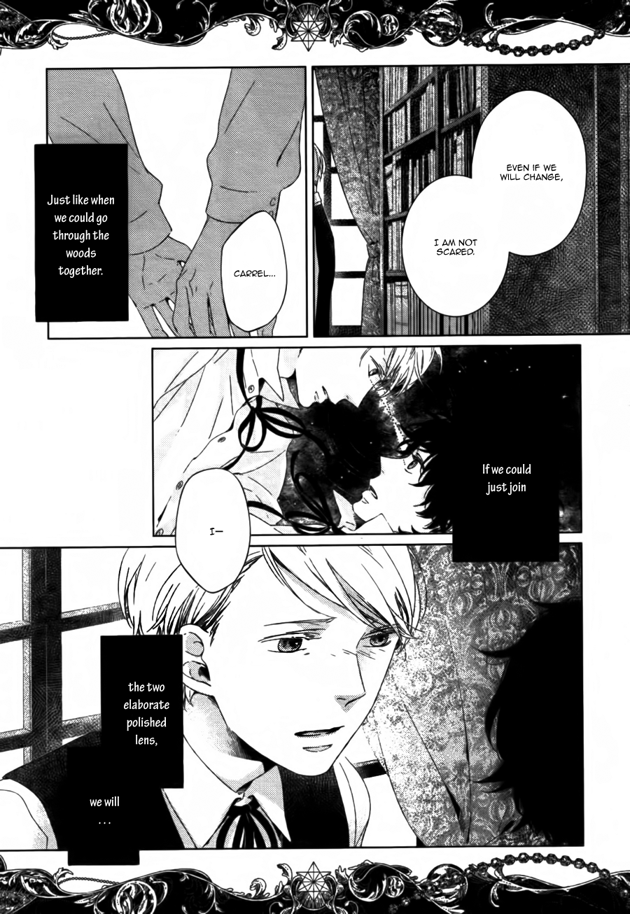 Sacharias no Me Chapter 0.2 page 13 - Chapter 0 v2 : oneshot
