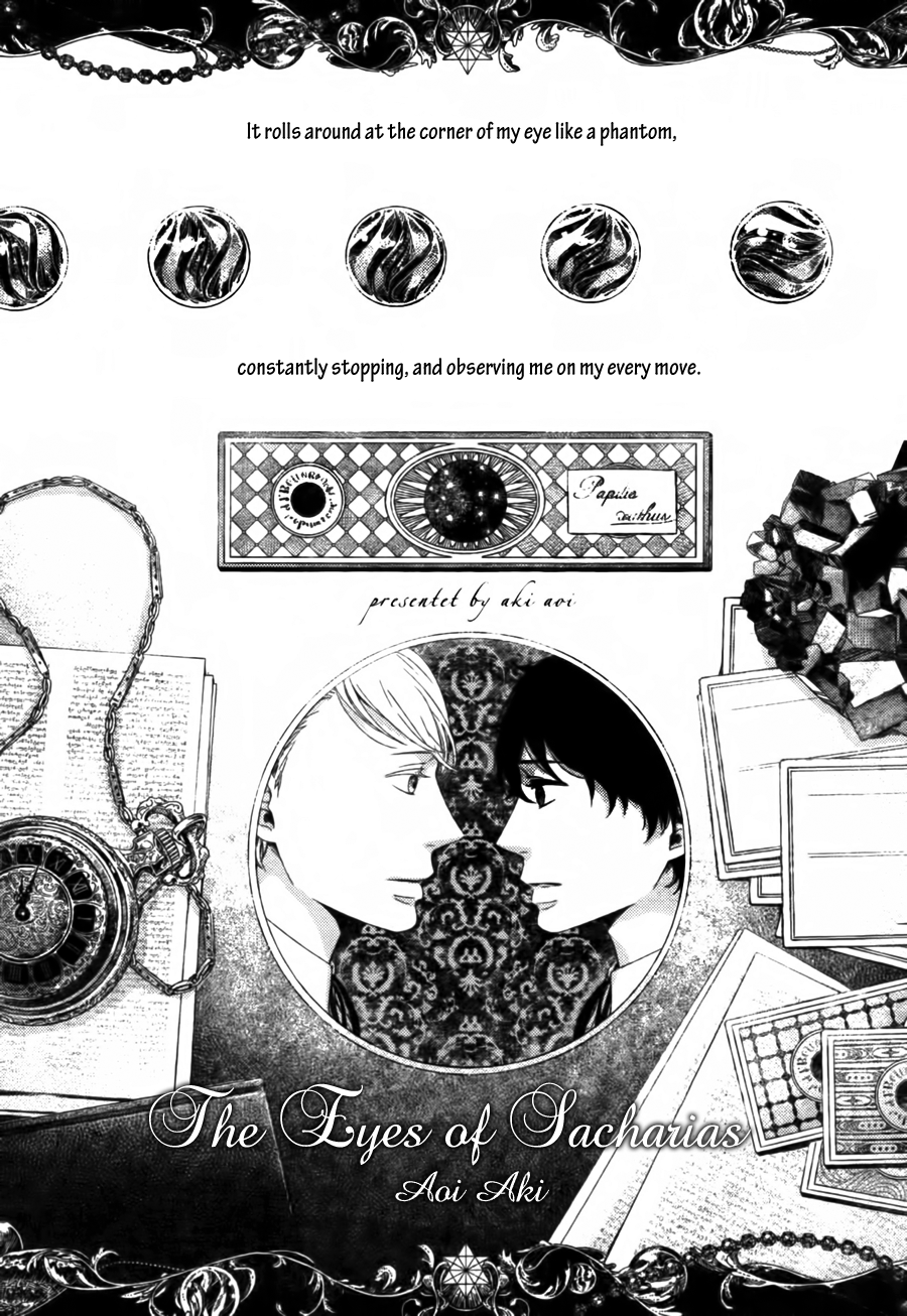 Sacharias no Me Chapter 0.2 page 3 - Chapter 0 v2 : oneshot