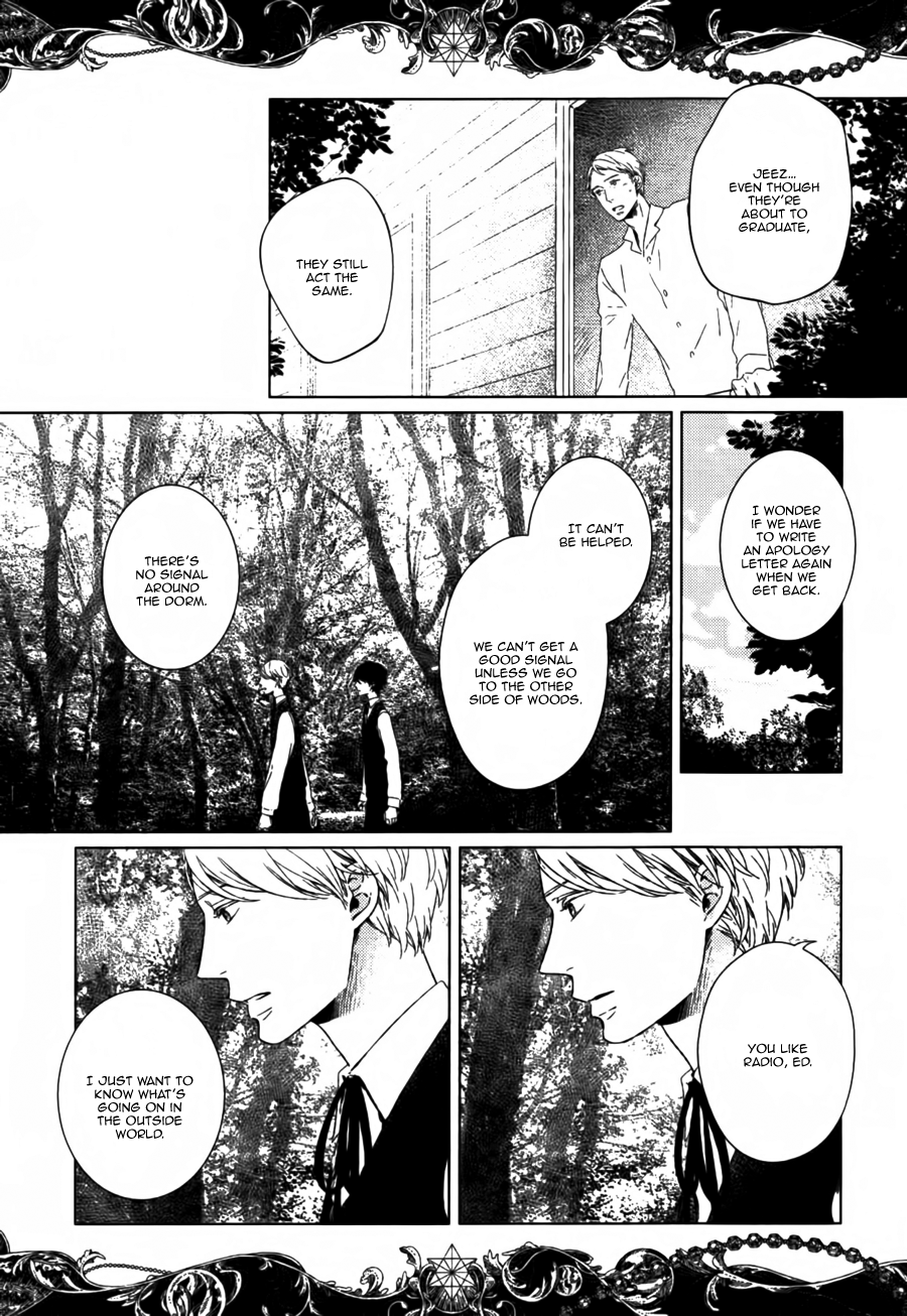 Sacharias no Me Chapter 0.2 page 5 - Chapter 0 v2 : oneshot