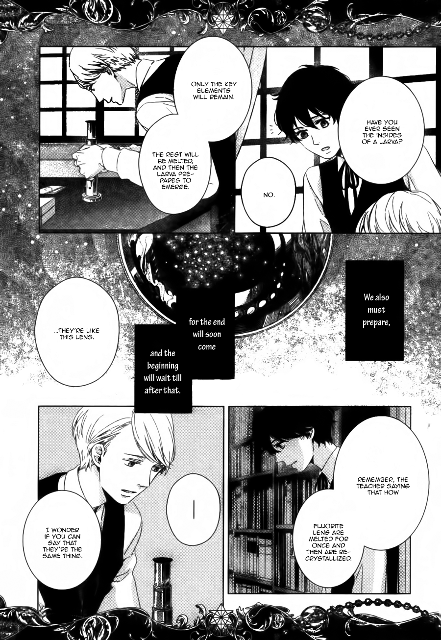 Sacharias no Me Chapter 0.2 page 7 - Chapter 0 v2 : oneshot