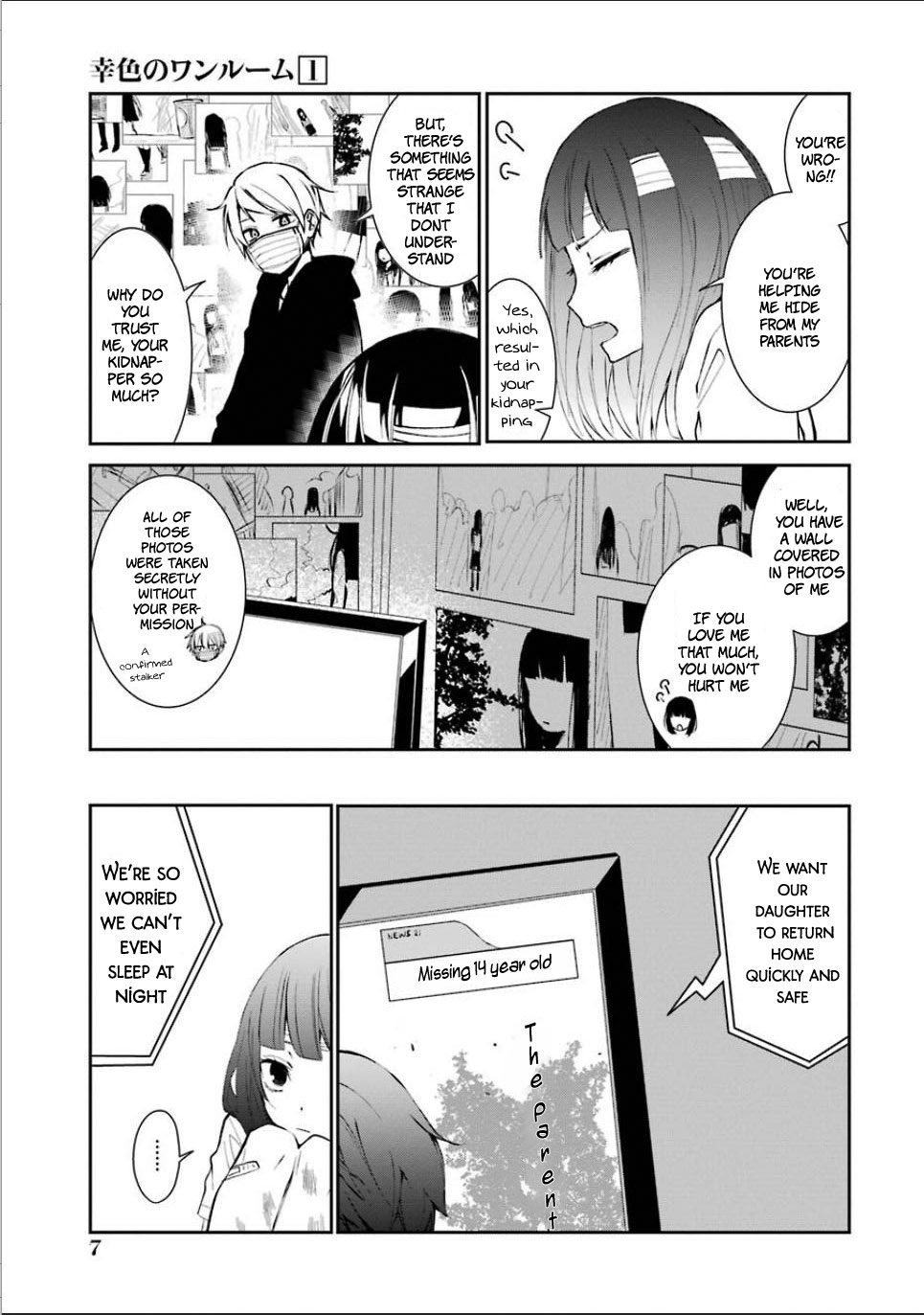 Sachi-iro no One Room Chapter 1 page 10 - Chapter 1