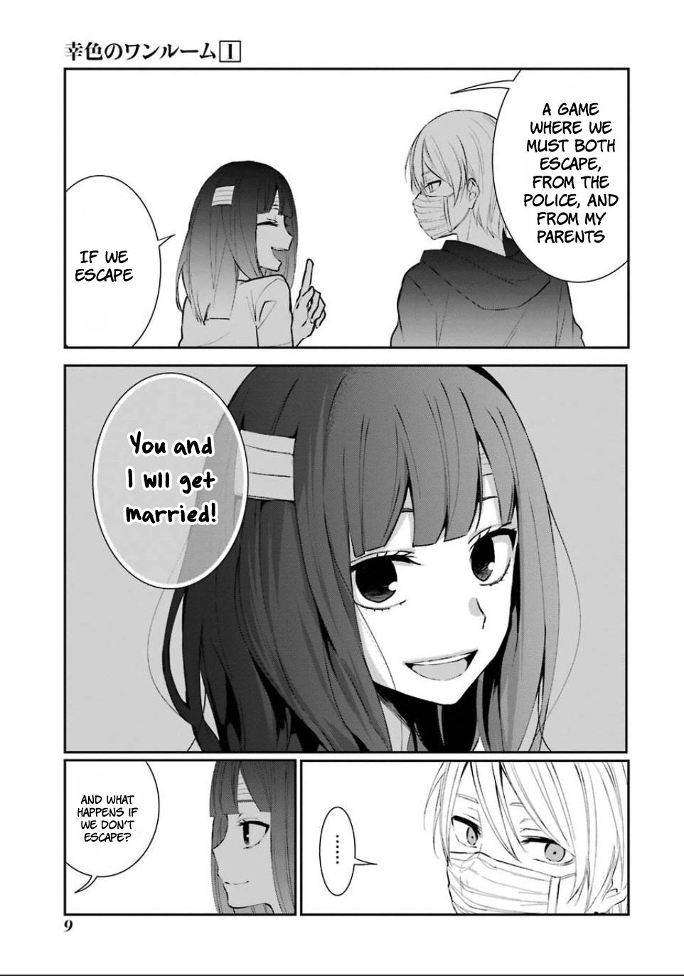 Sachi-iro no One Room Chapter 1 page 12 - Chapter 1
